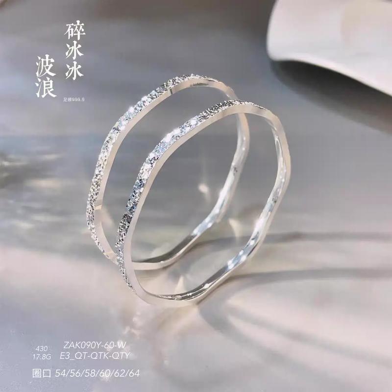抖音里的网红银手镯