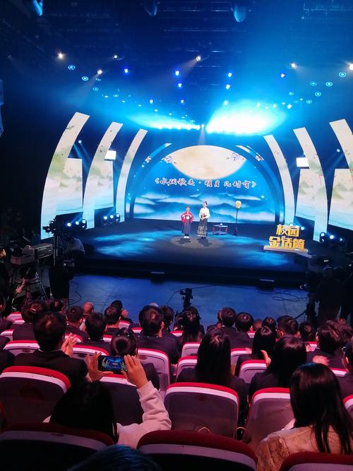 洋县电视台电视直播