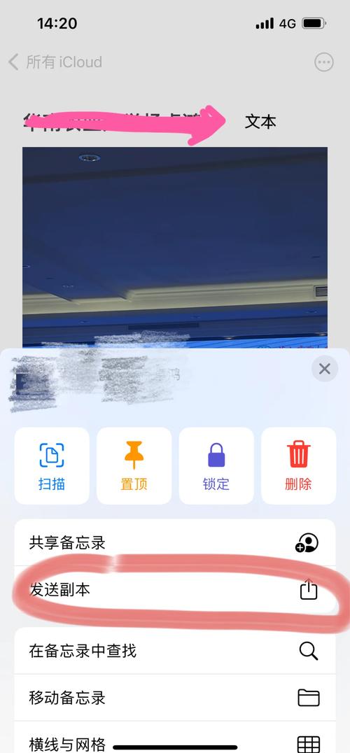 快手怎么录长视频苹果