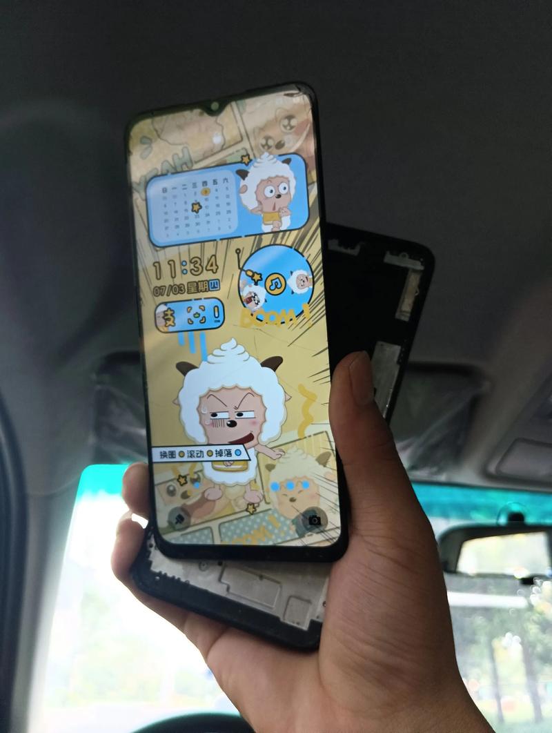 可以看抖音的翻盖机