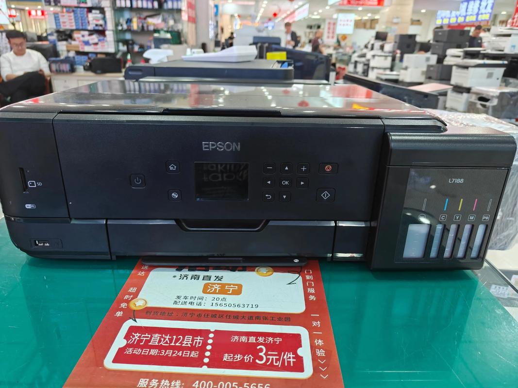 抖音手持彩色打印机