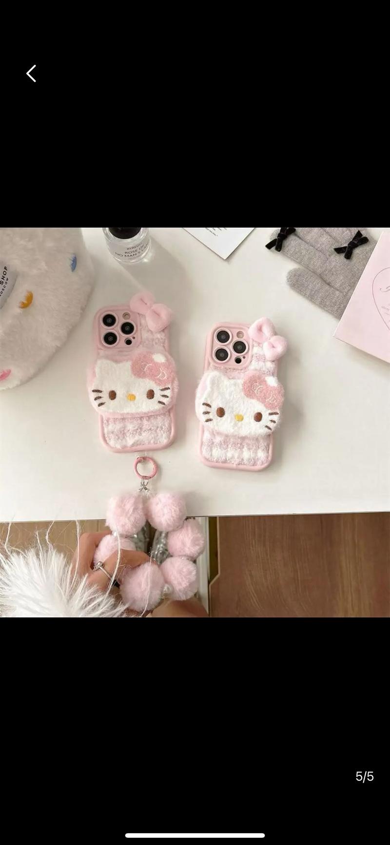 抖音网红同款手机壳