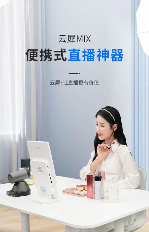 哪个模拟器能开直播