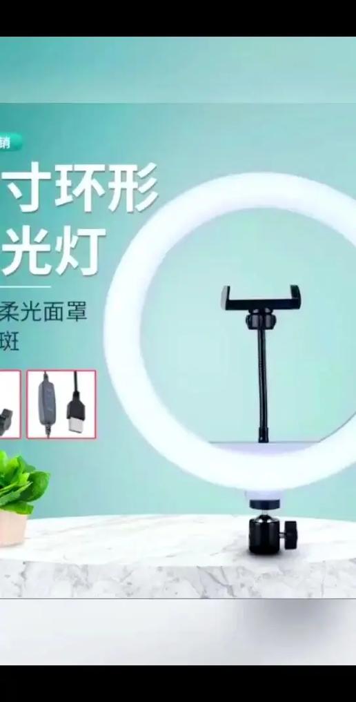 抖音有美颜灯在哪儿