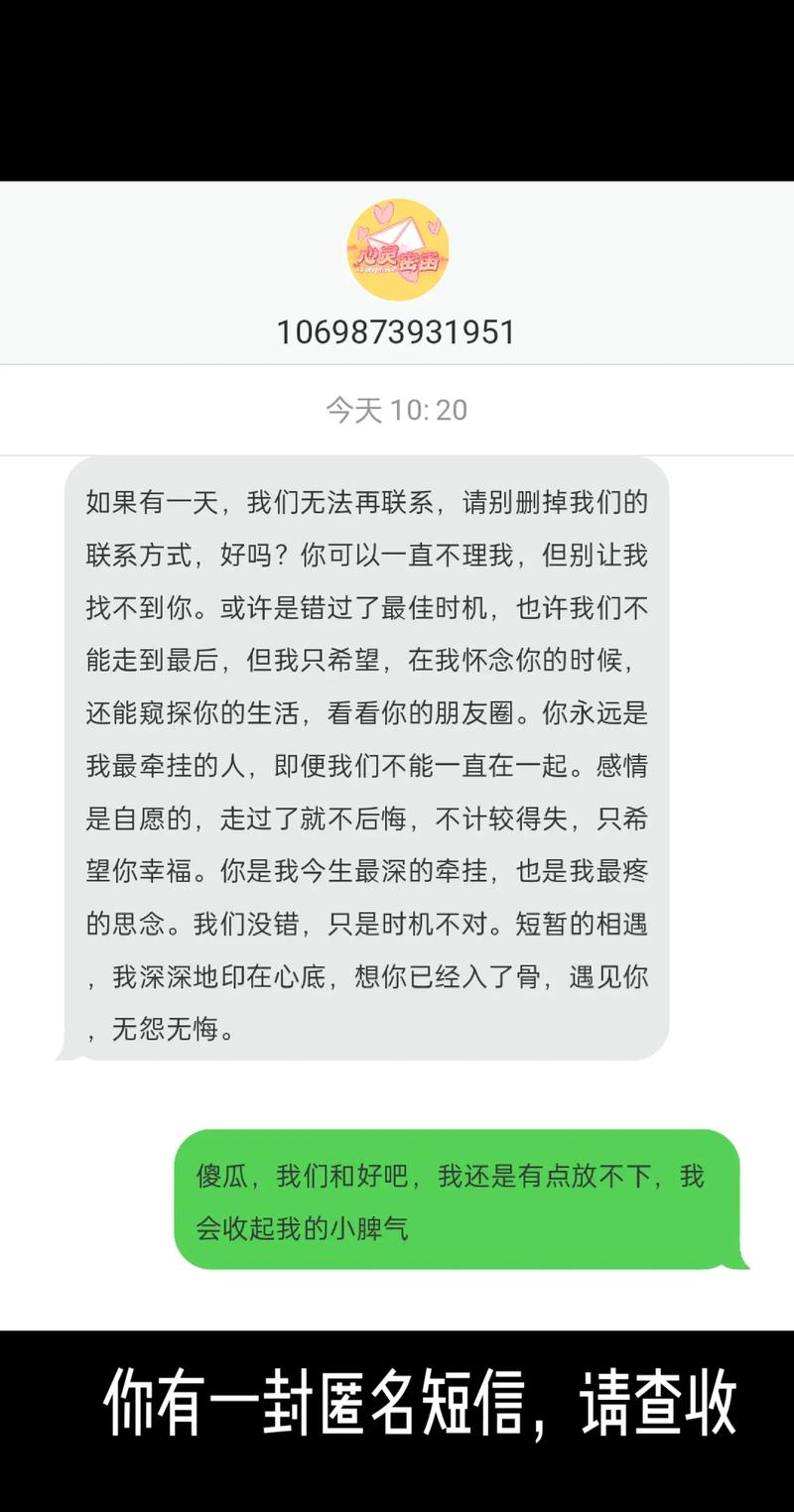 快手被对方拉黑怎么办