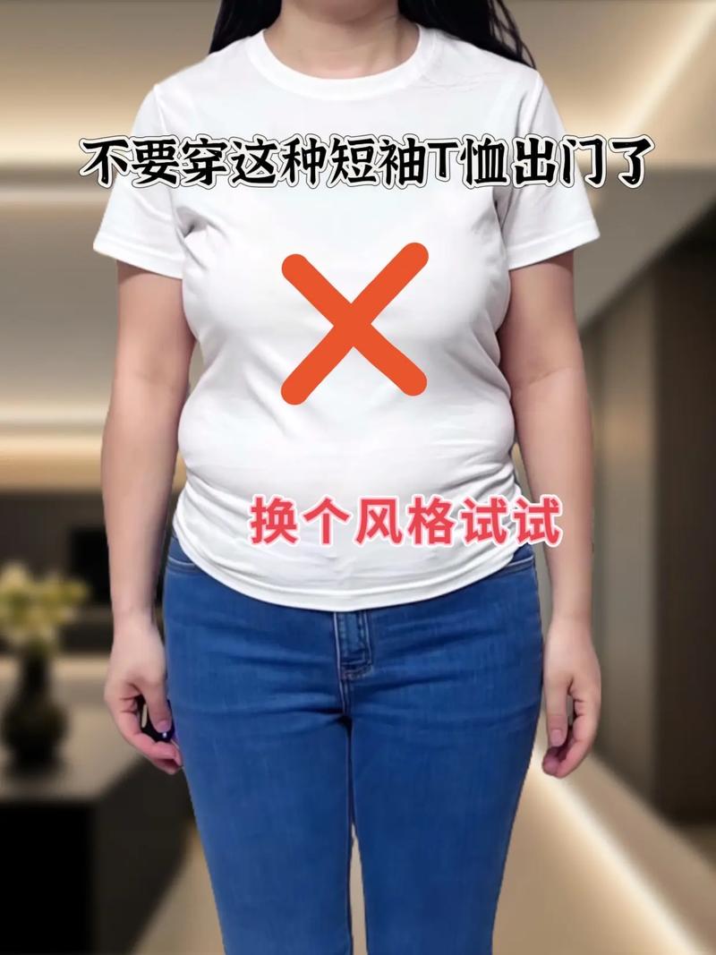 抖音熊衣服多少钱6