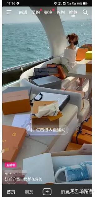 快手上卖鞋的是真的吗