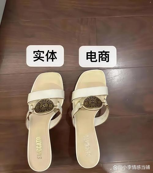 快手上卖鞋的是真的吗