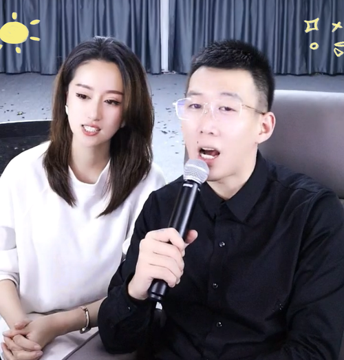 小白龙怎么不直播了