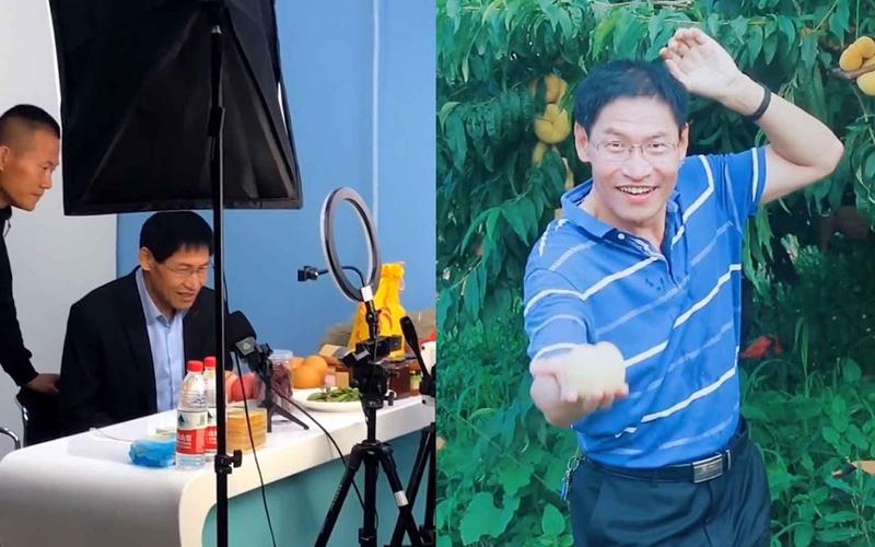 蒙阴电视台在线直播