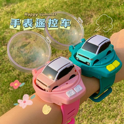 抖音上的手表玩具车