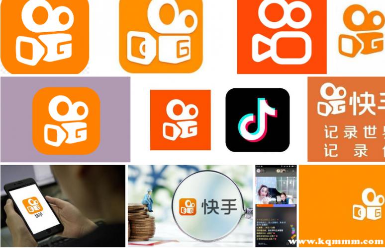 如何联系快手官方客服