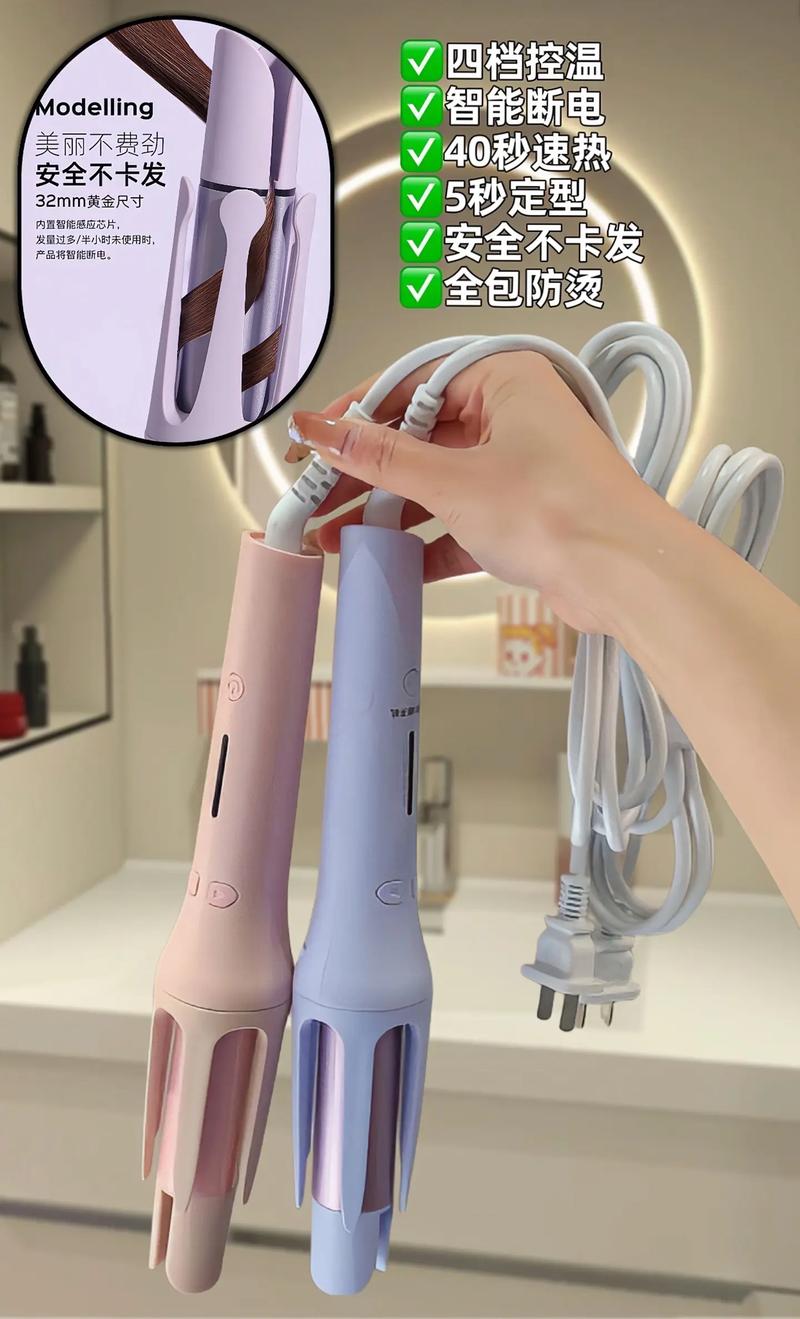 抖音上很火的烫发器