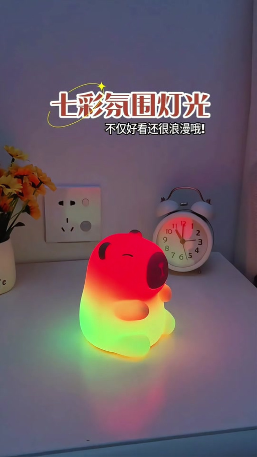 抖音里等等等灯灯灯