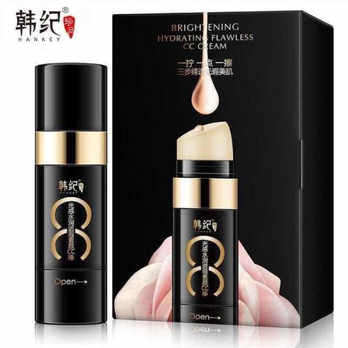 抖音网红遮瑕cc棒