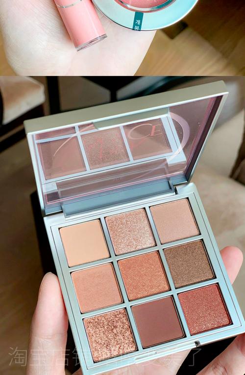 抖音很火的唇釉眼影