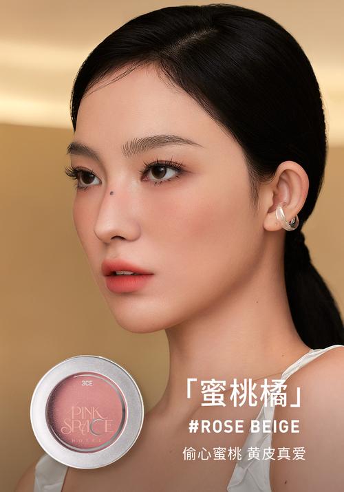 抖音很火的唇釉眼影