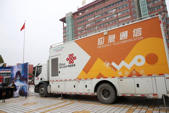 小沃直播是什么东西