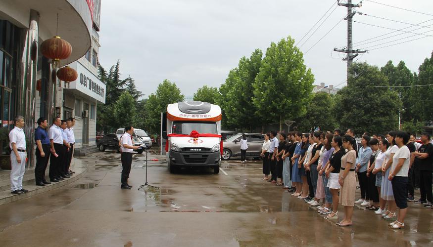 中牟电视台1套直播