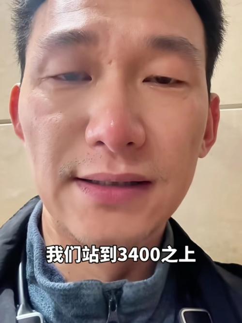 王大彬股市实盘直播