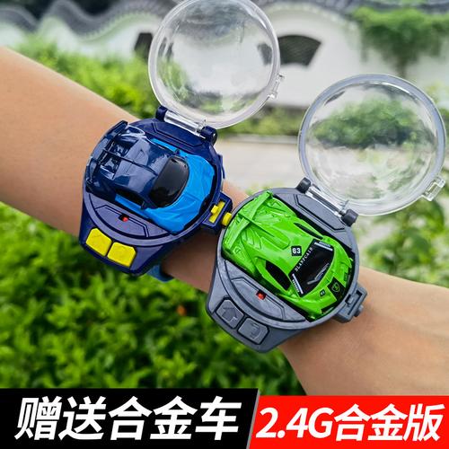 抖音里的小汽车手表