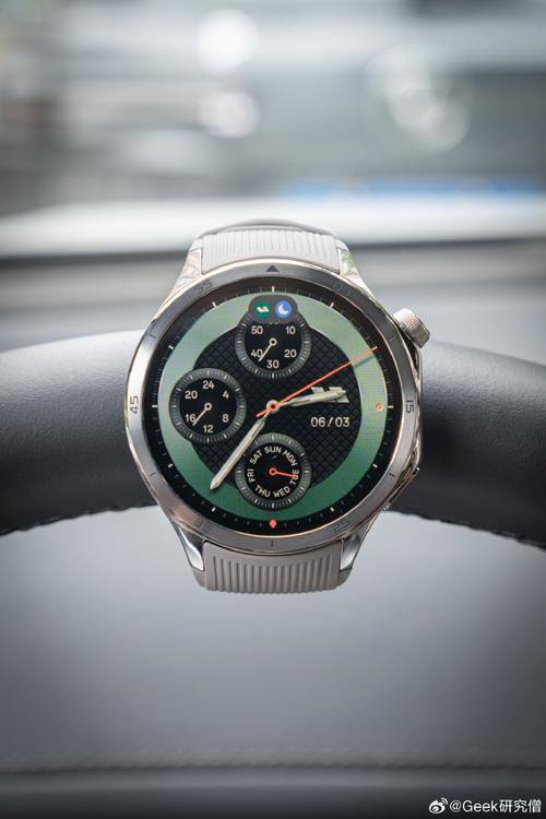 抖音里的小汽车手表