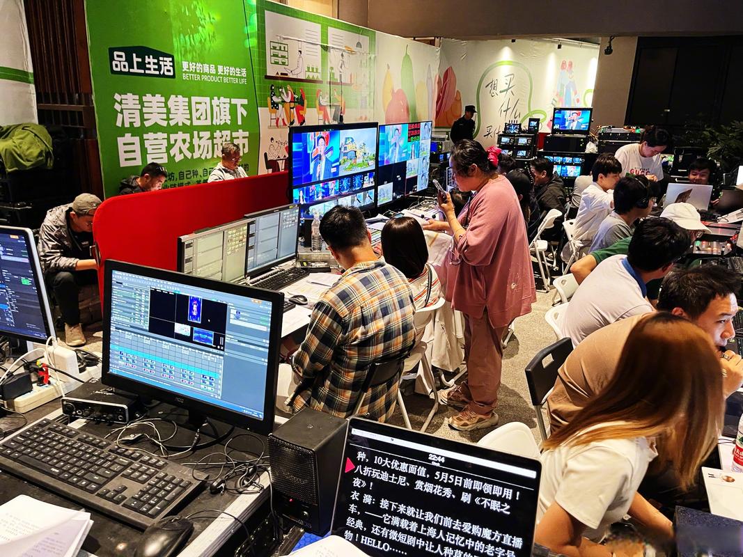 陌陌能用电脑直播吗