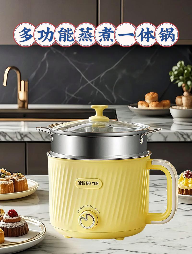 抖音同款婴儿辅食锅