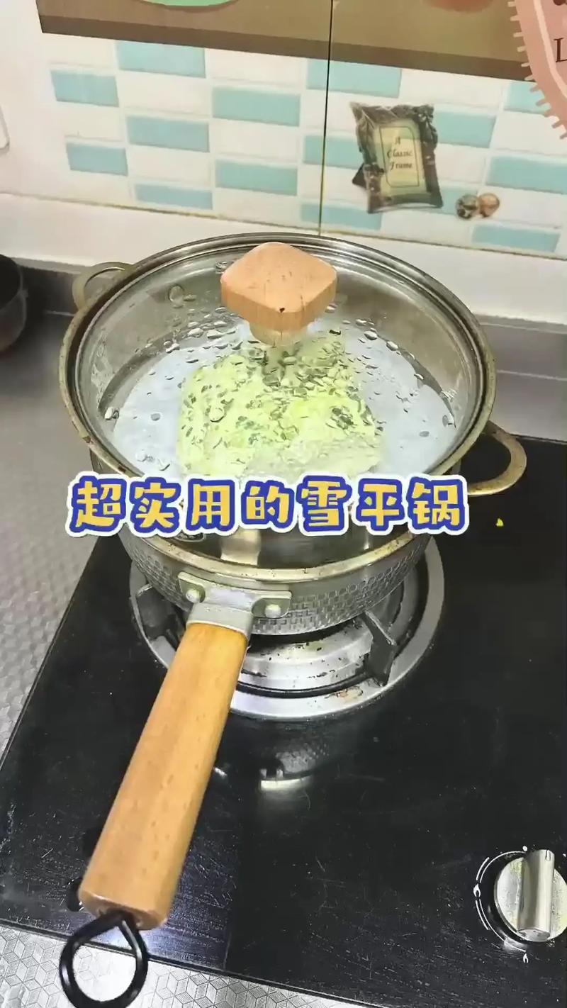 抖音同款婴儿辅食锅