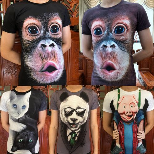 抖音3d大猩猩衣服