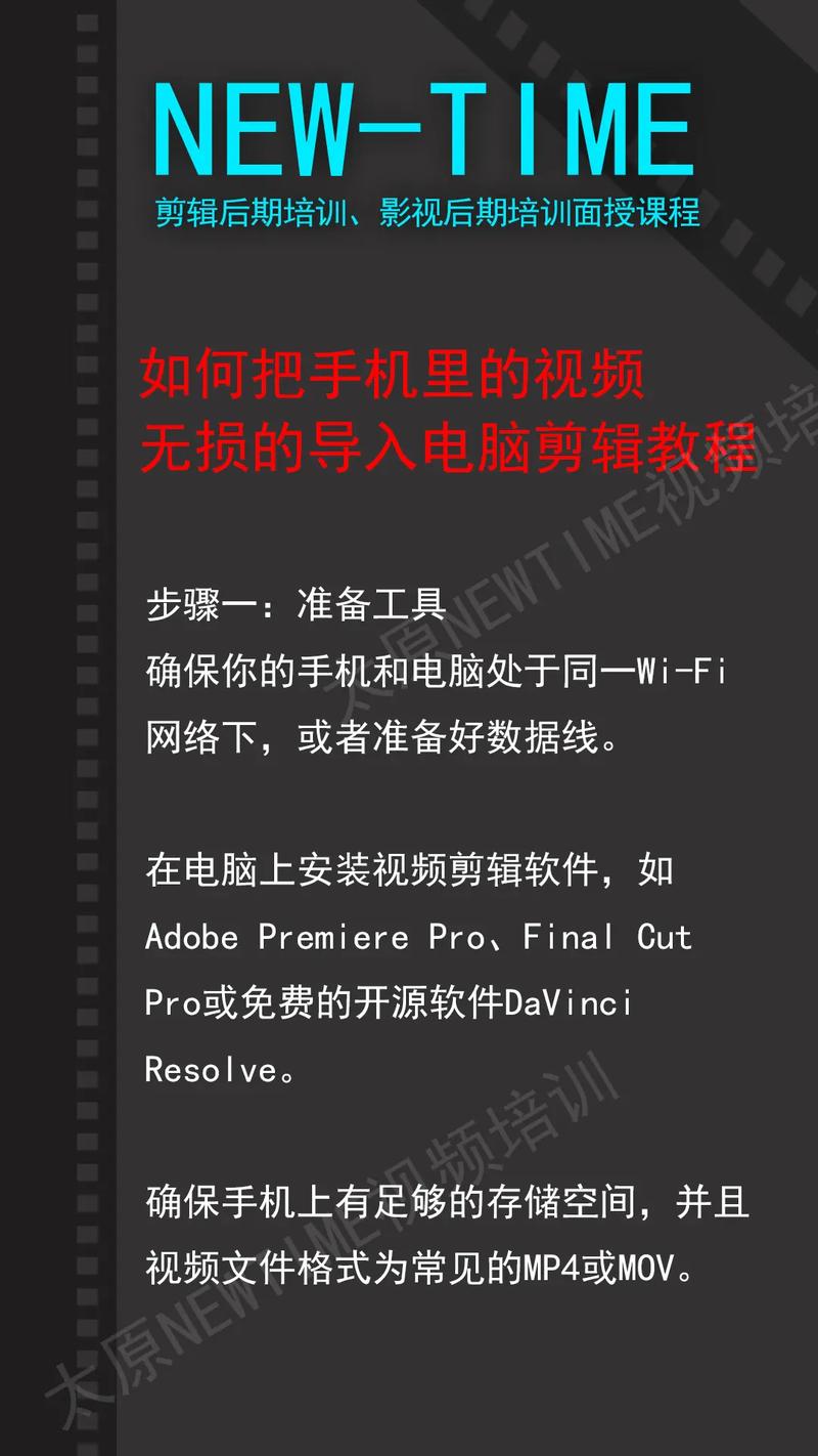 电脑怎么上传快手视频