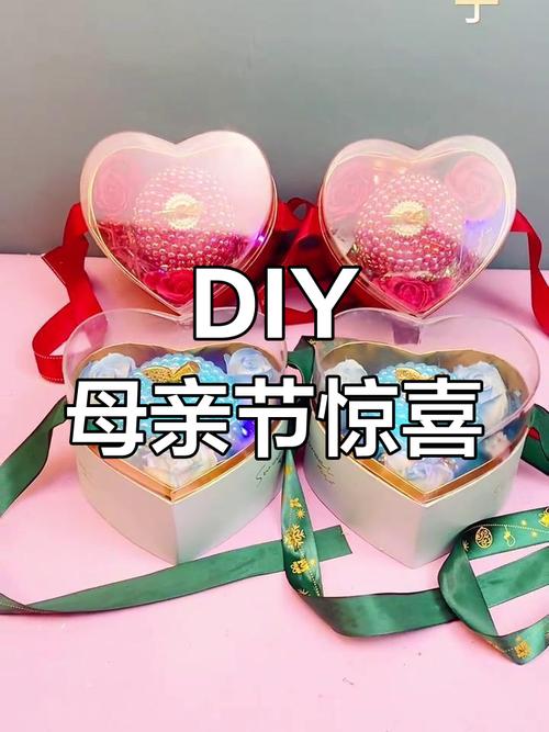 抖音同款母亲节礼物