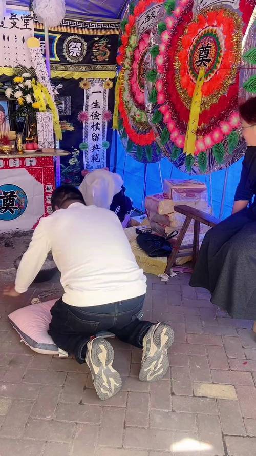 府谷县葬礼视频直播