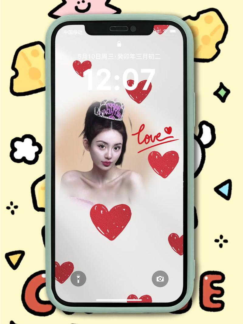 抖音桃心相册怎么弄