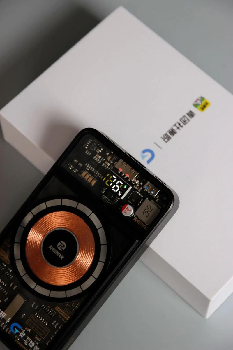 抖音同款无线充电器