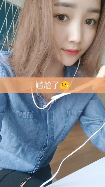 快手没有直播怎么办