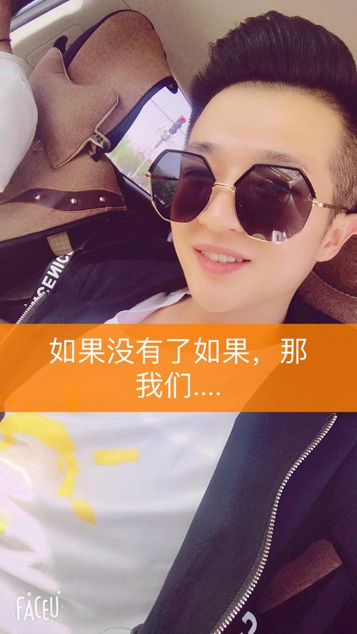 快手没有直播怎么办