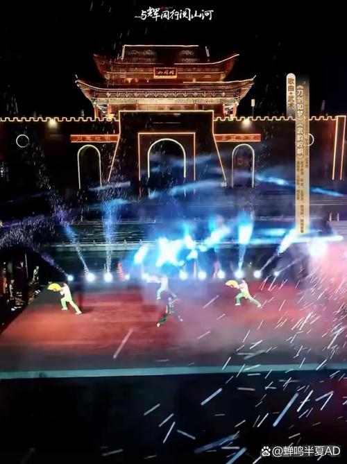 平凉电视台节目直播