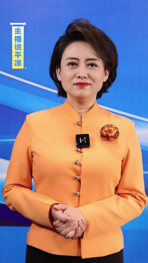 平凉电视台节目直播