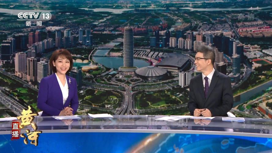 武陟电视台直播节目