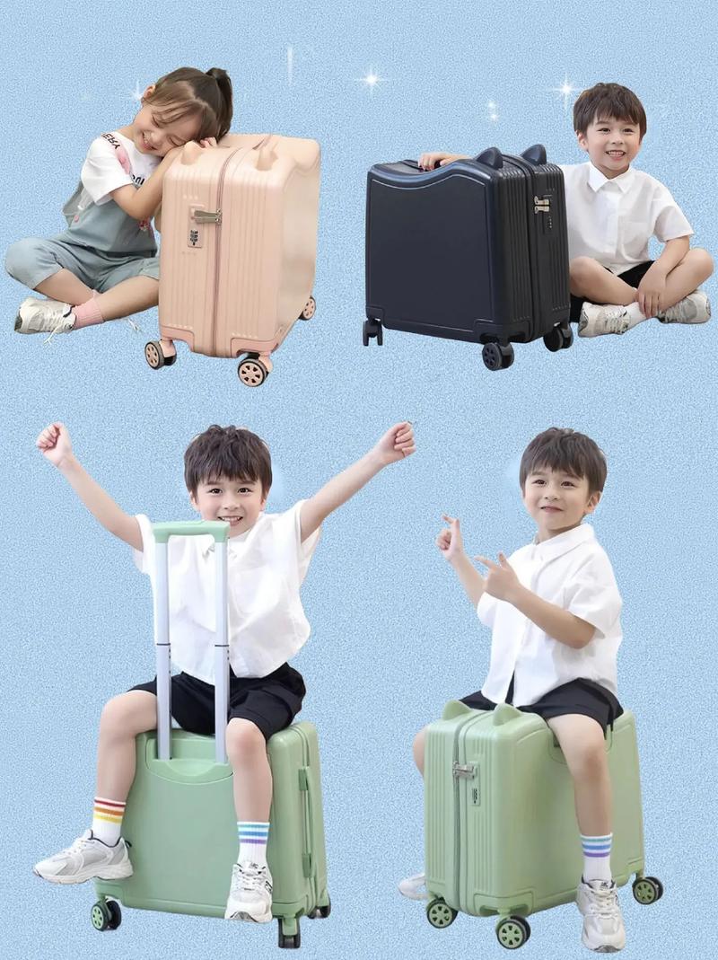 抖音网红小孩行李箱