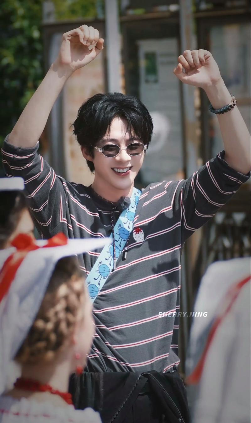 抖音同款刘宇宁手镯