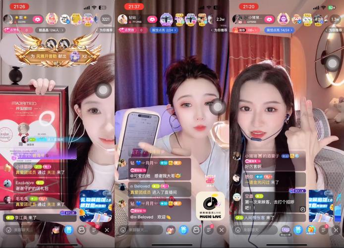 映客直播可以美颜吗