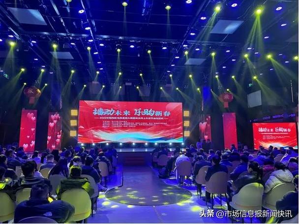 商丘电视台网络直播