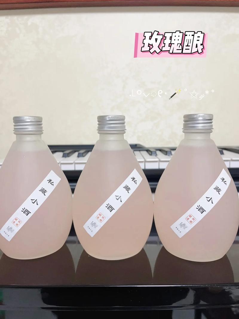 抖音上化妆时喝的什