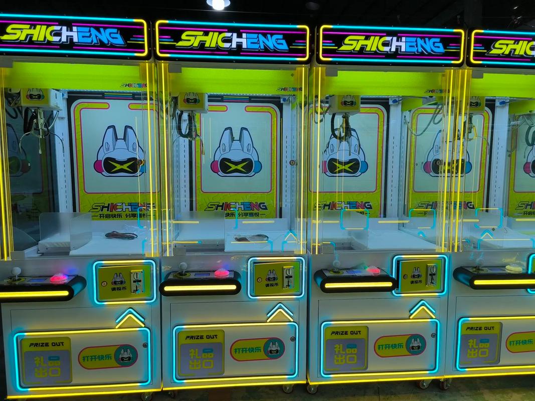 抖音网红口红游戏机