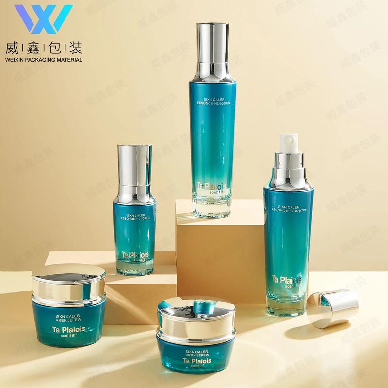 抖音化妆品套装广告