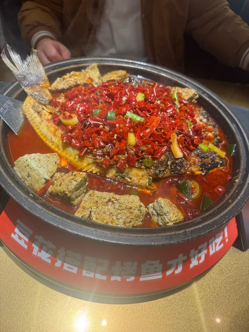 徐阿福湄公烤鱼快手