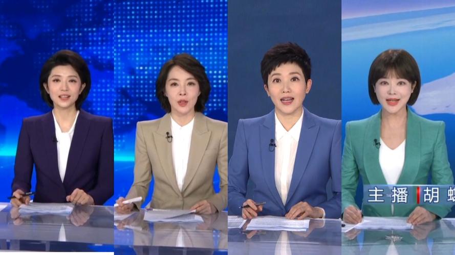 宁海新闻网视频直播