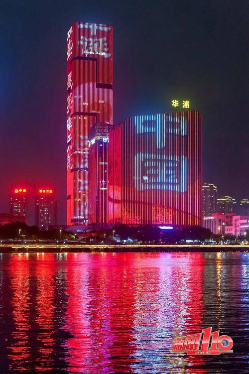 金沙秀直播下载地址